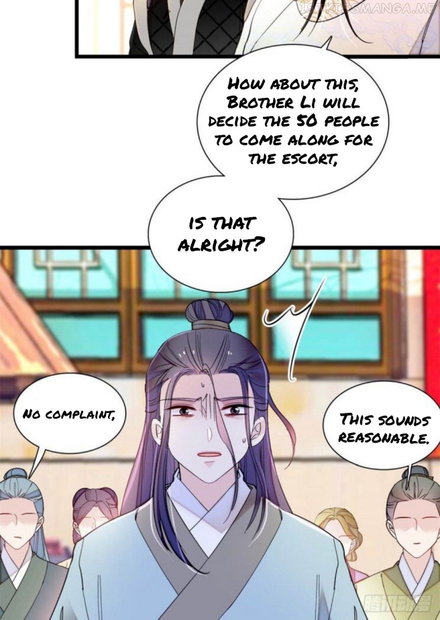 Sijin - Manhua chapter 194.5 - page 5