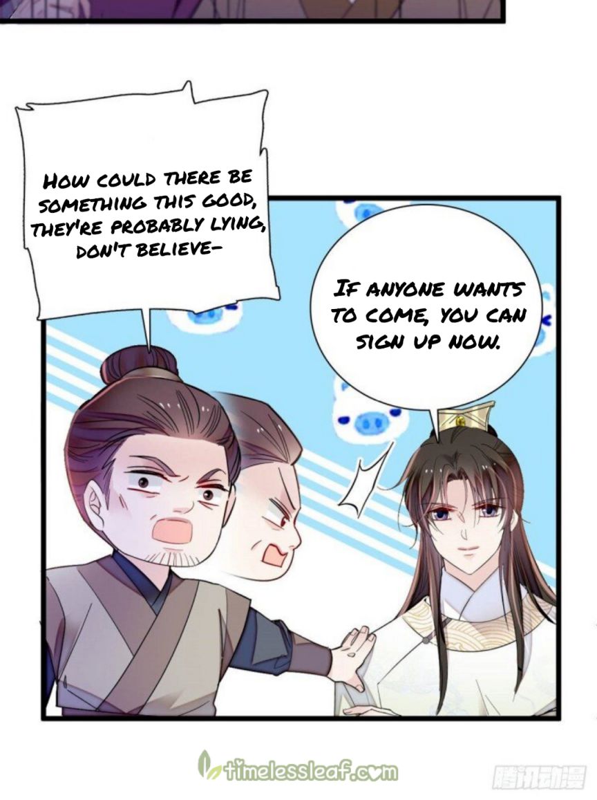 Sijin - Manhua chapter 194 - page 19