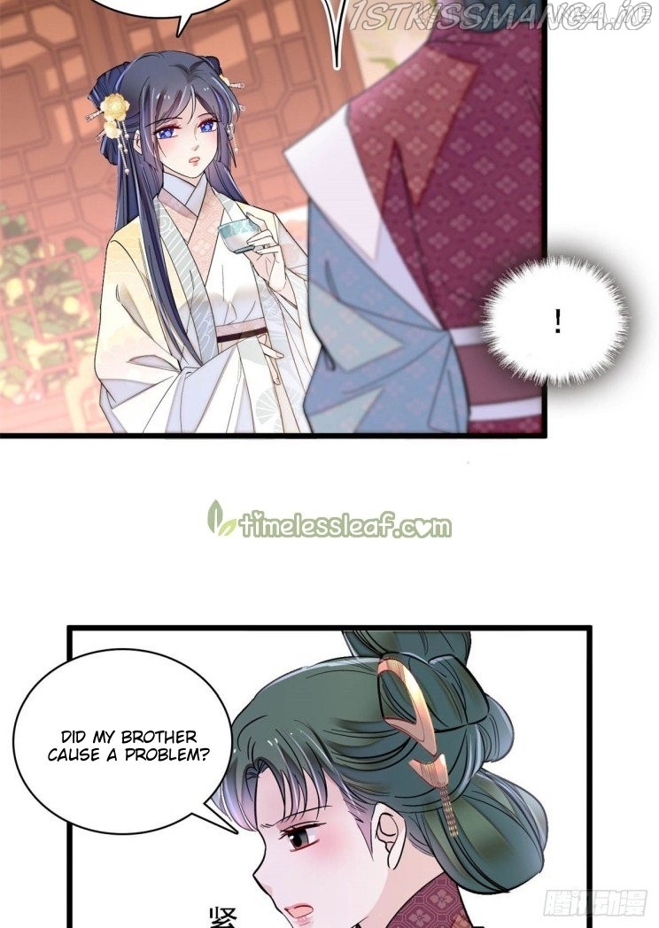 Sijin - Manhua chapter 192.5 - page 6