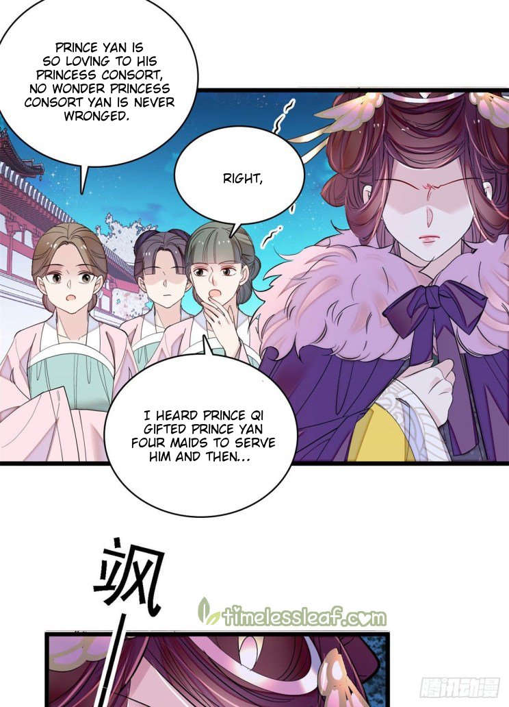 Sijin - Manhua chapter 192 - page 18