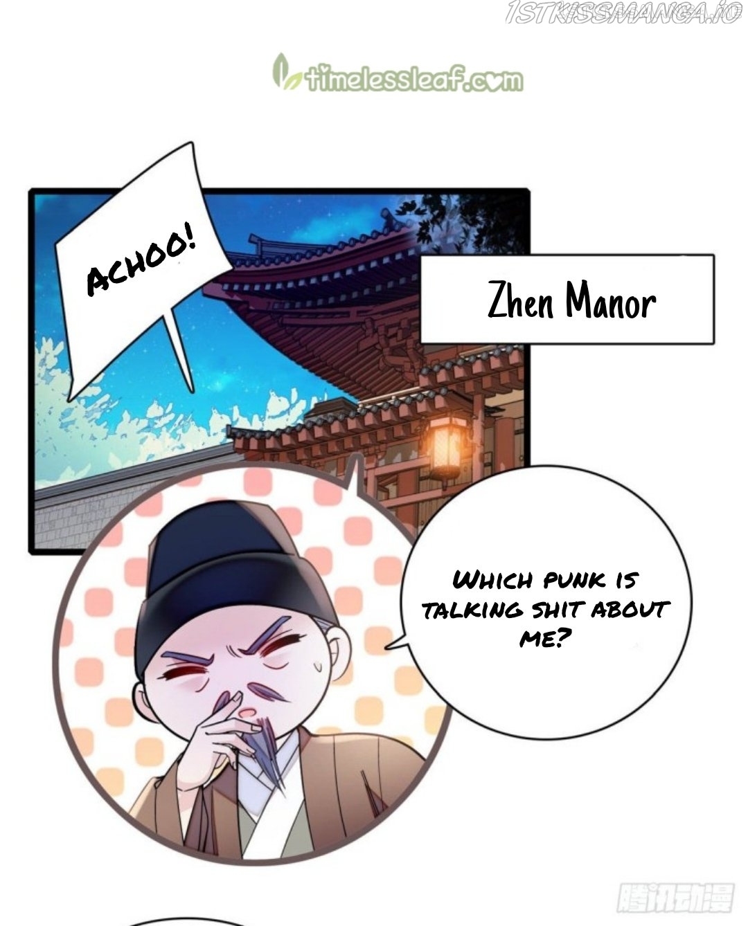 Sijin - Manhua chapter 191.5 - page 13