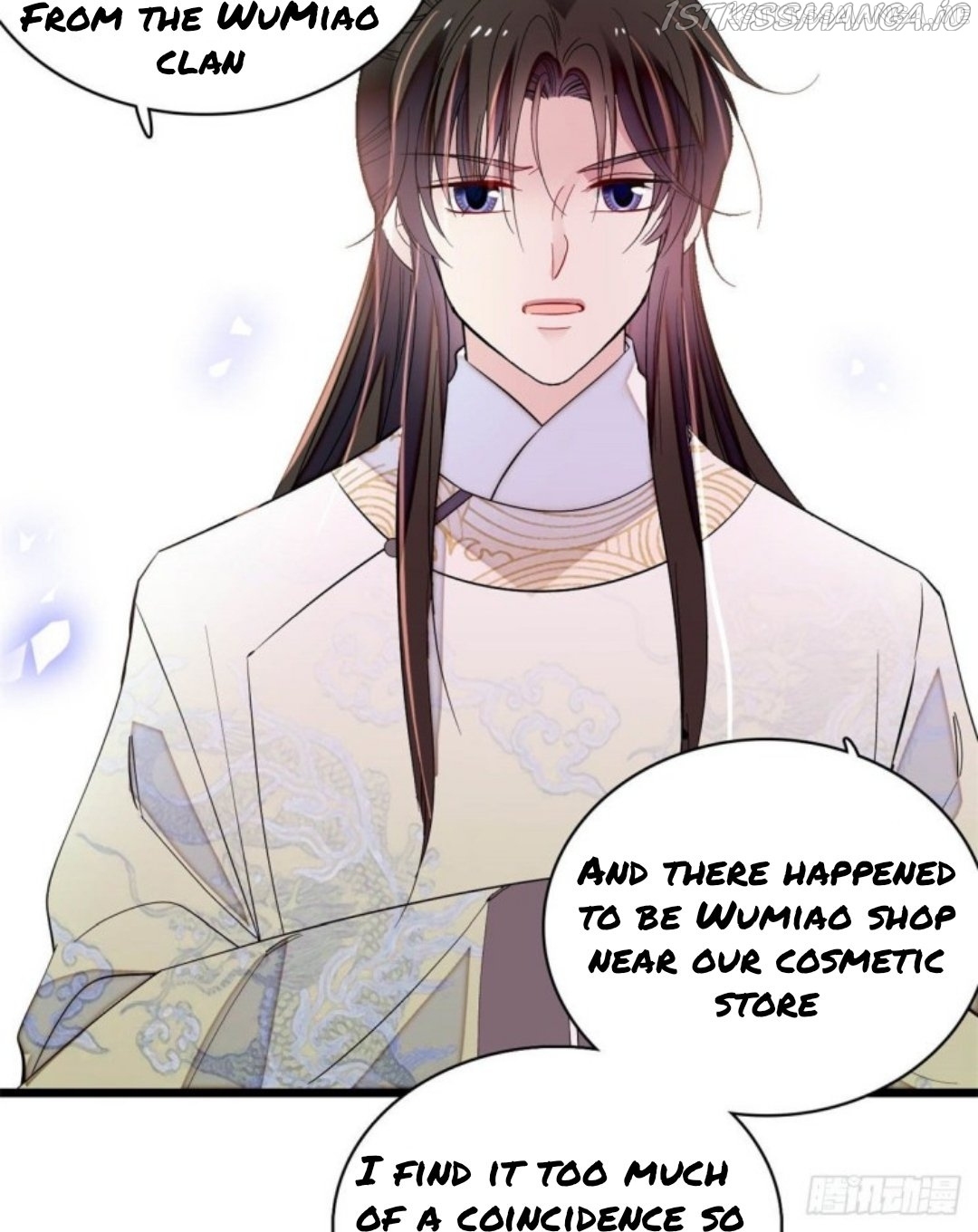 Sijin - Manhua chapter 191.5 - page 7