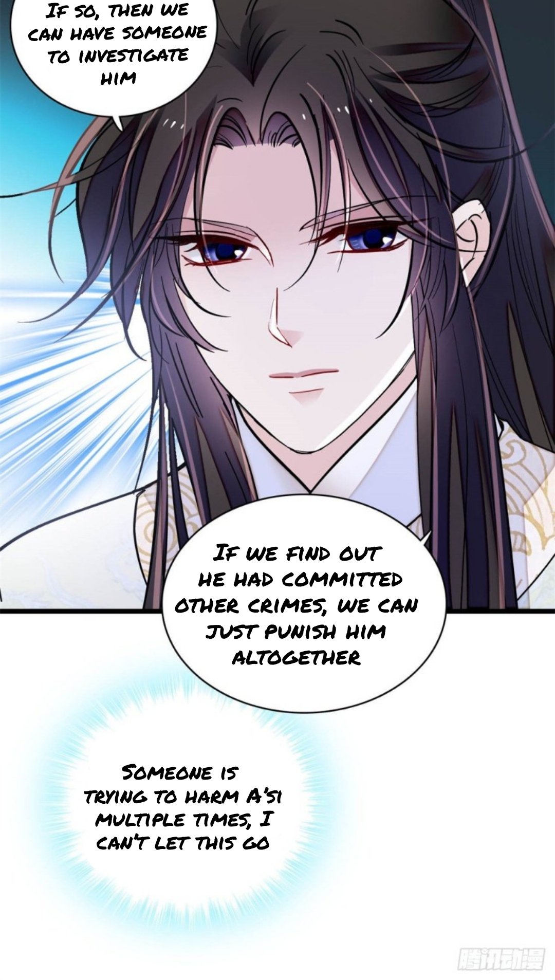 Sijin - Manhua chapter 191 - page 16