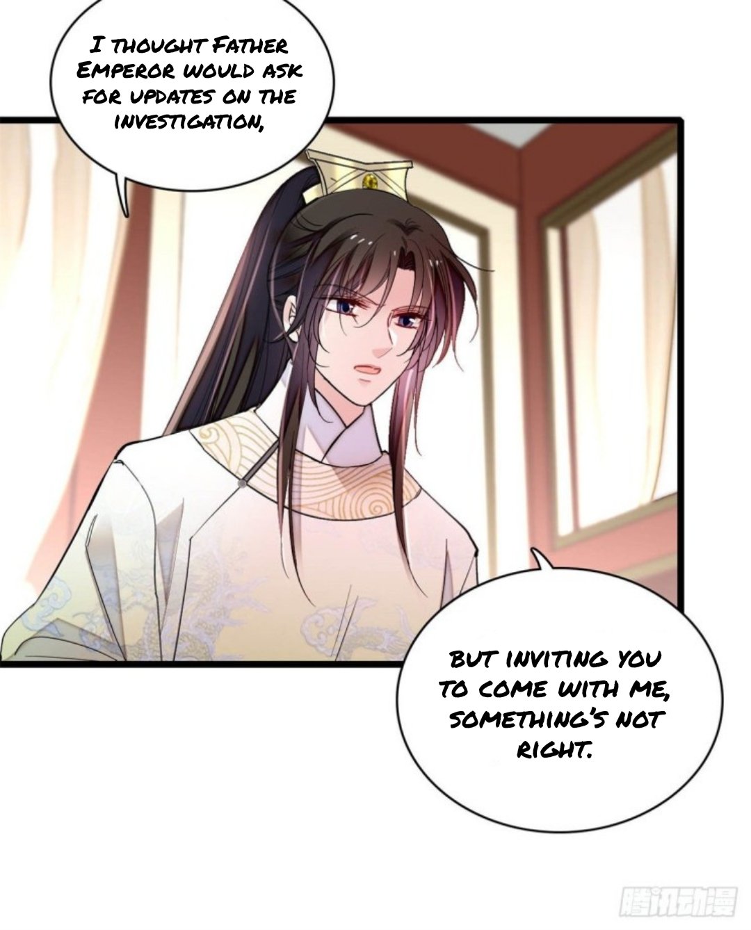 Sijin - Manhua chapter 190 - page 10