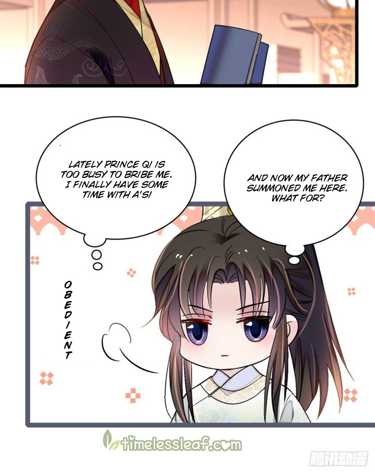 Sijin - Manhua chapter 187 - page 8