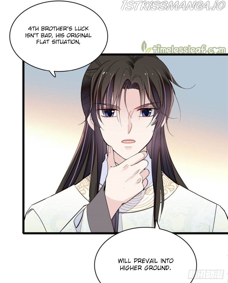 Sijin - Manhua chapter 186.5 - page 18