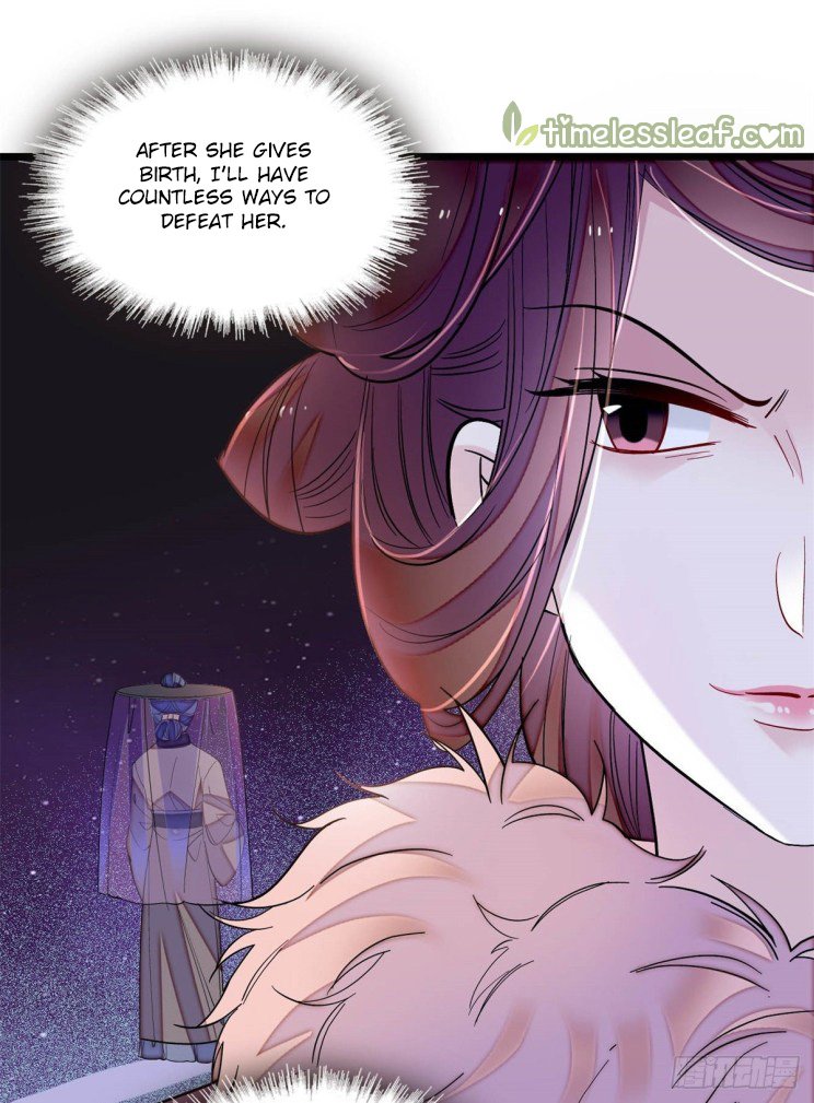 Sijin - Manhua chapter 186 - page 22