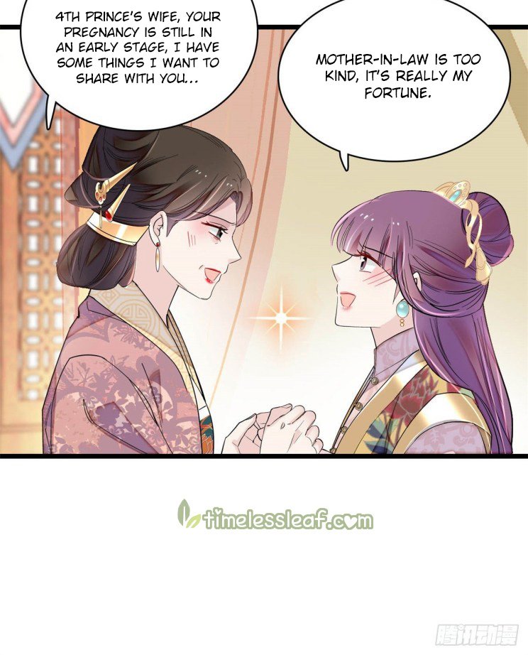 Sijin - Manhua chapter 186 - page 7