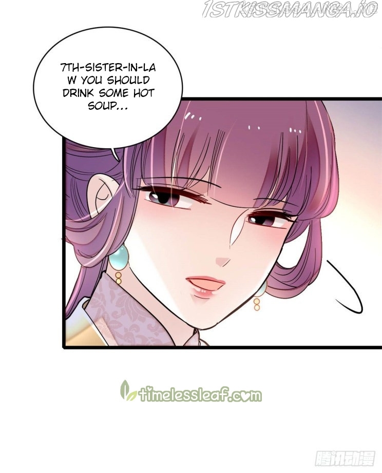 Sijin - Manhua chapter 185.5 - page 12