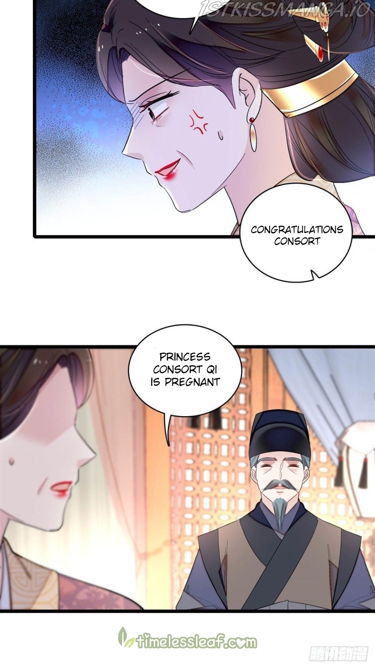 Sijin - Manhua chapter 185.5 - page 24