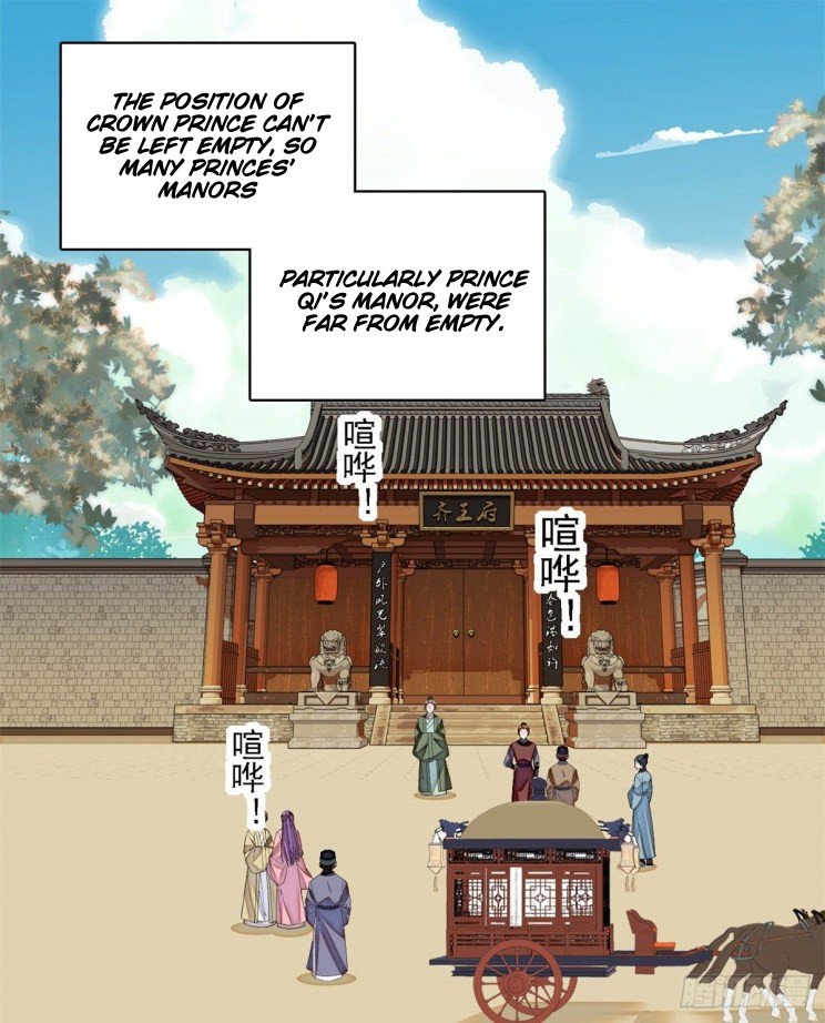 Sijin - Manhua chapter 182 - page 22