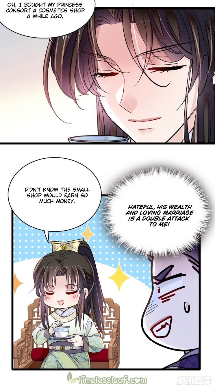 Sijin - Manhua chapter 182 - page 6