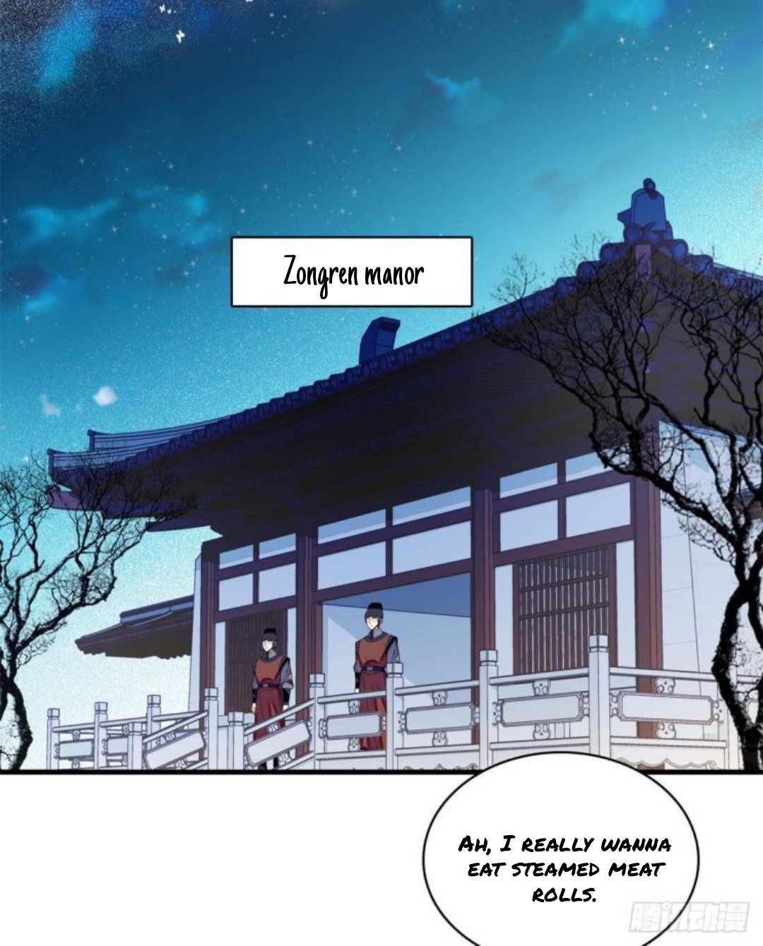 Sijin - Manhua chapter 180 - page 10