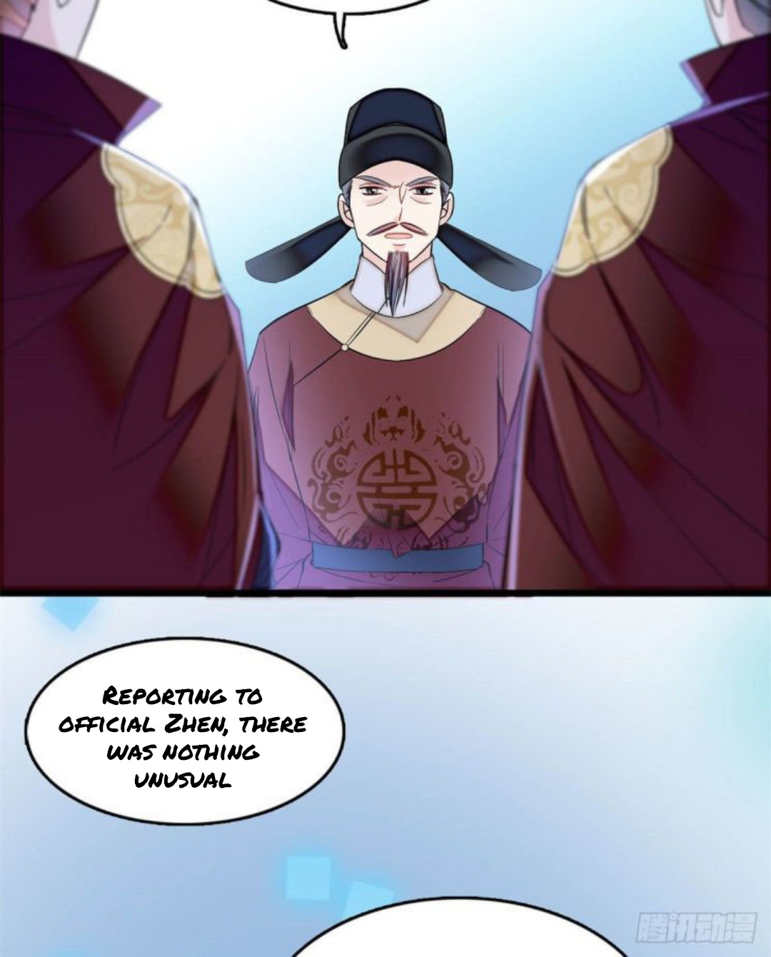 Sijin - Manhua chapter 177 - page 16