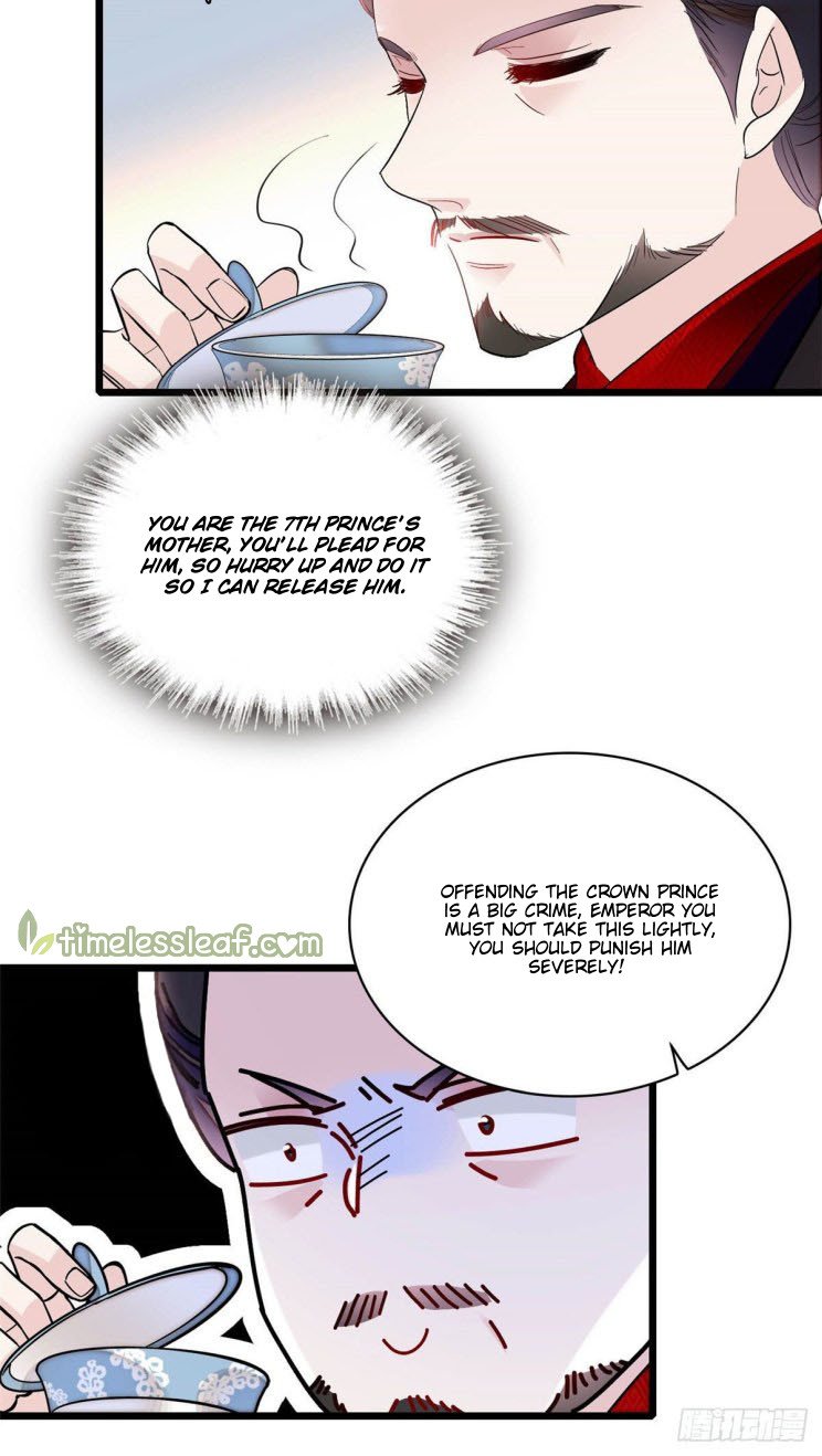 Sijin - Manhua chapter 175 - page 6