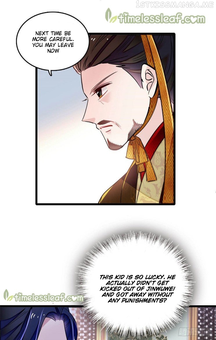 Sijin - Manhua chapter 173.5 - page 5