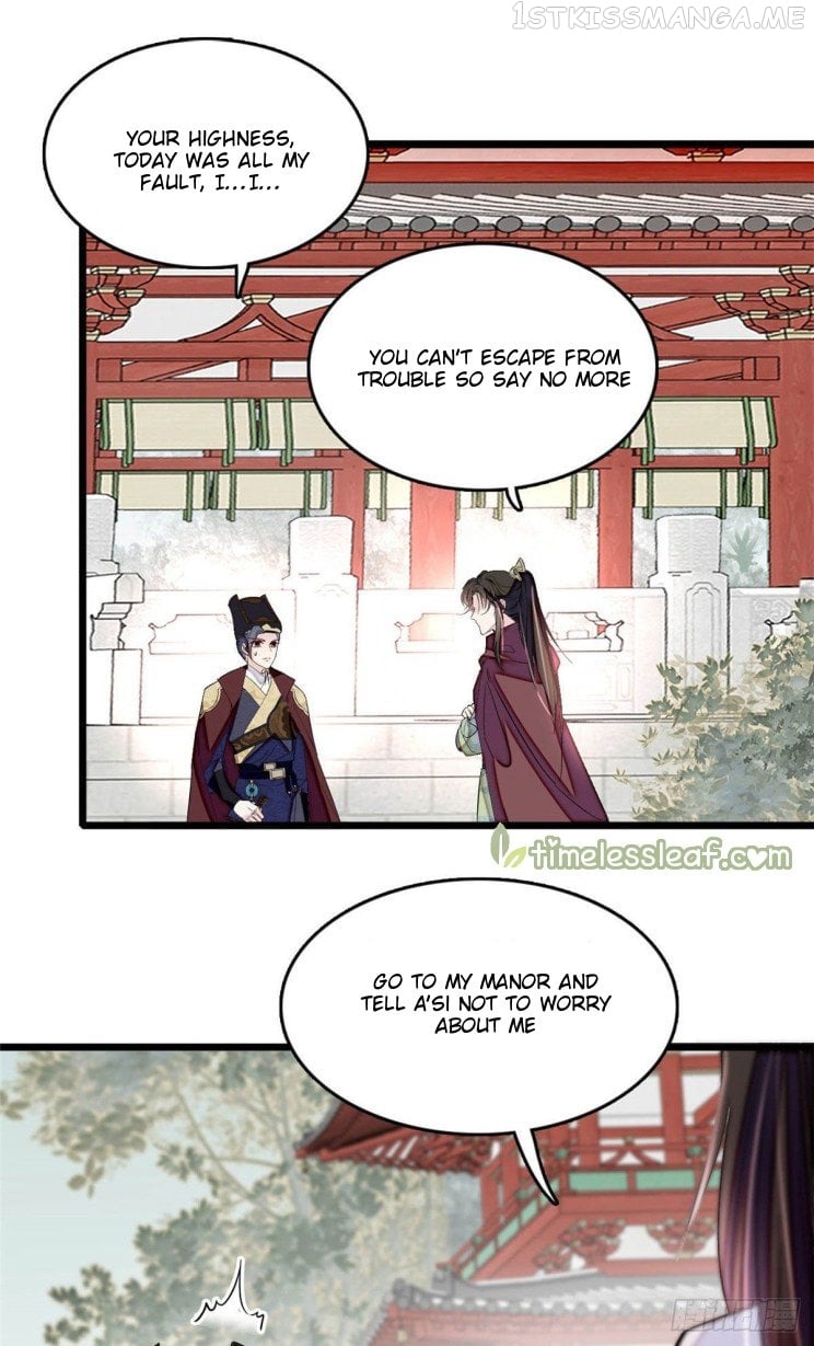 Sijin - Manhua chapter 173.5 - page 8