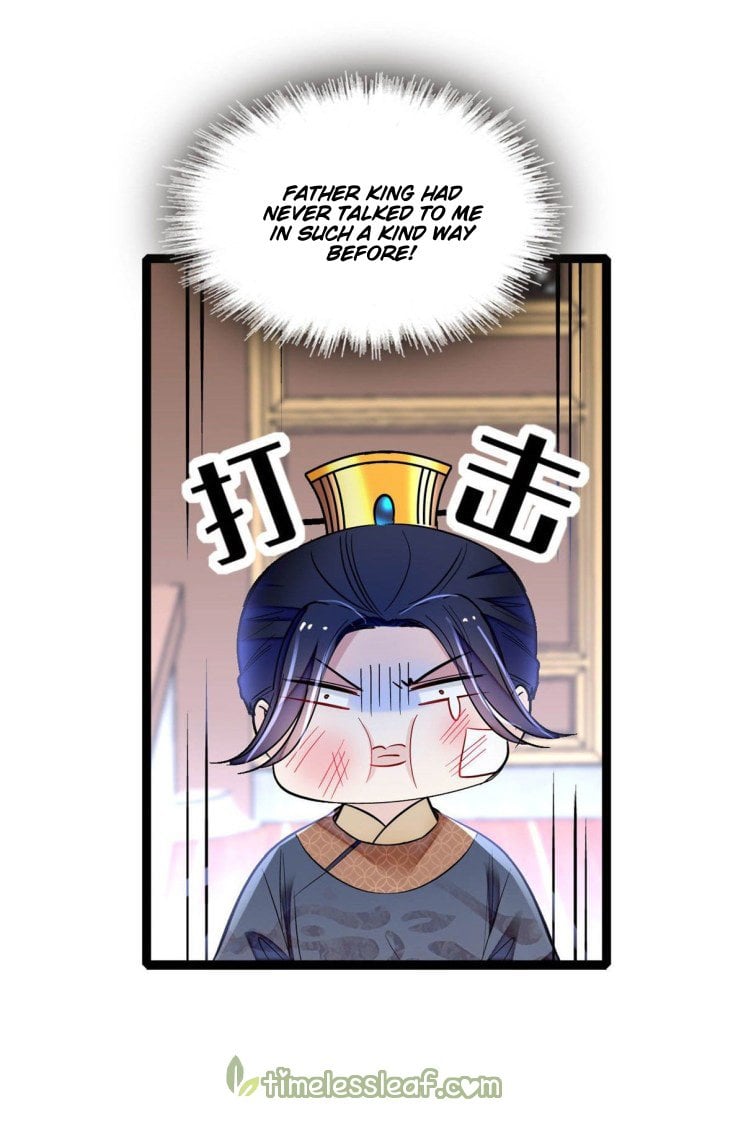 Sijin - Manhua chapter 173 - page 20