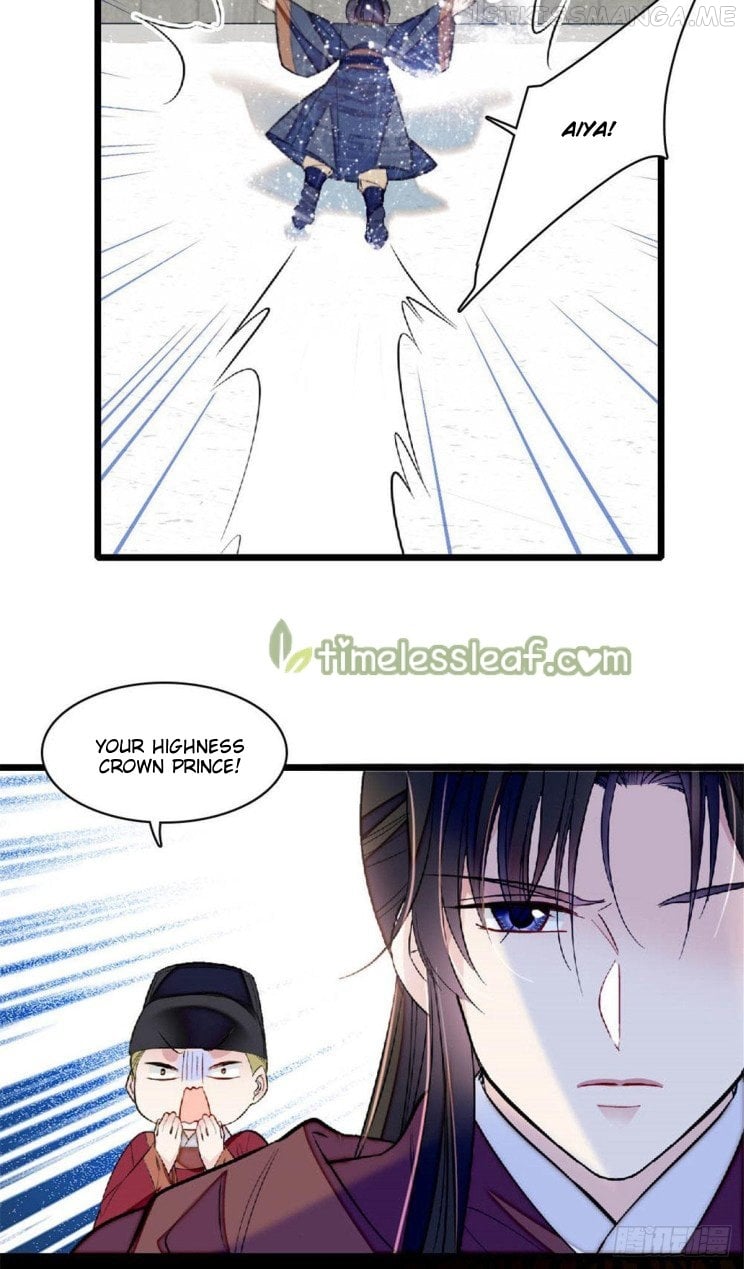 Sijin - Manhua chapter 172.5 - page 12