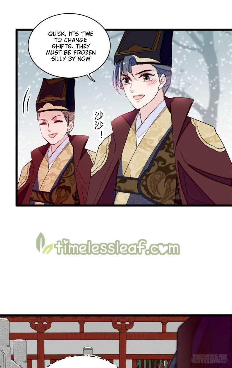 Sijin - Manhua chapter 172 - page 13