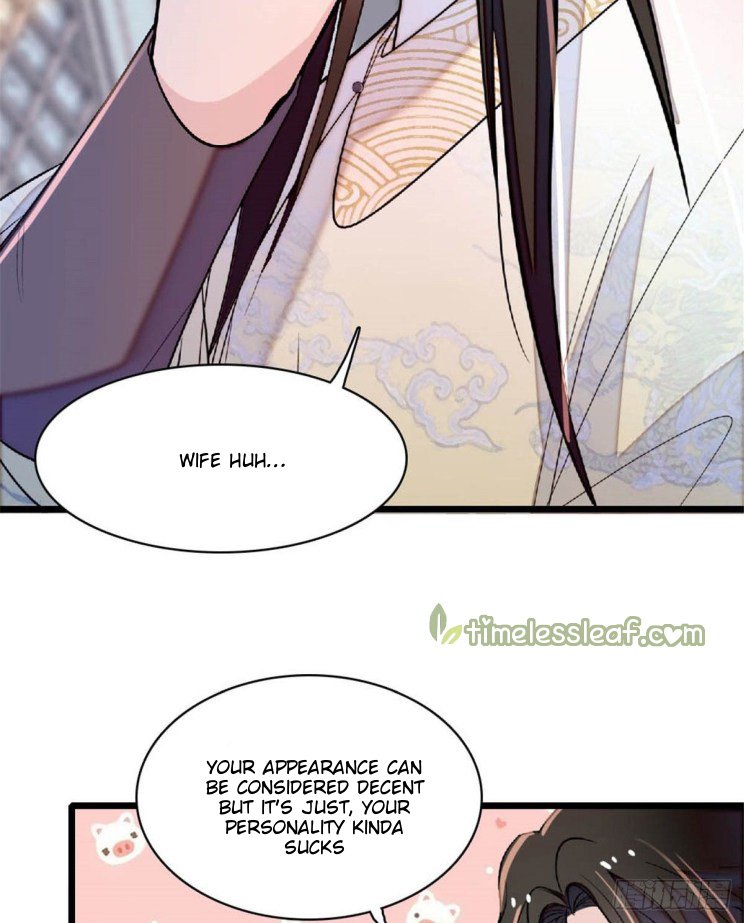 Sijin - Manhua chapter 172 - page 7