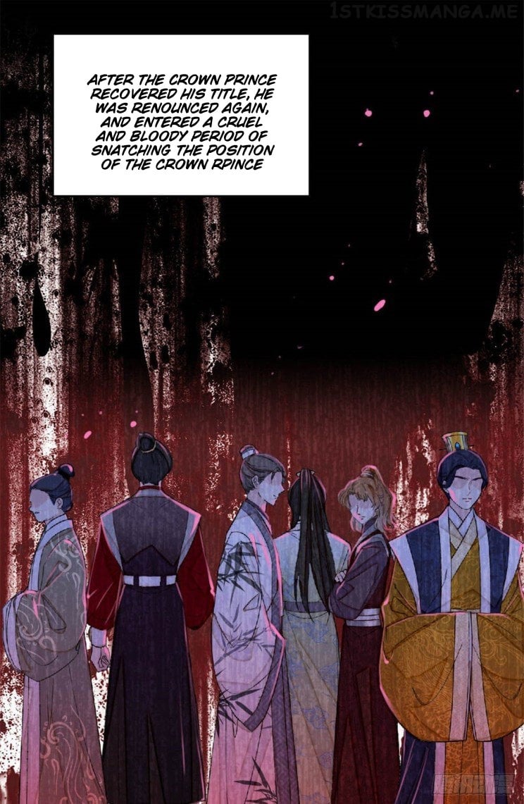 Sijin - Manhua chapter 171.5 - page 14