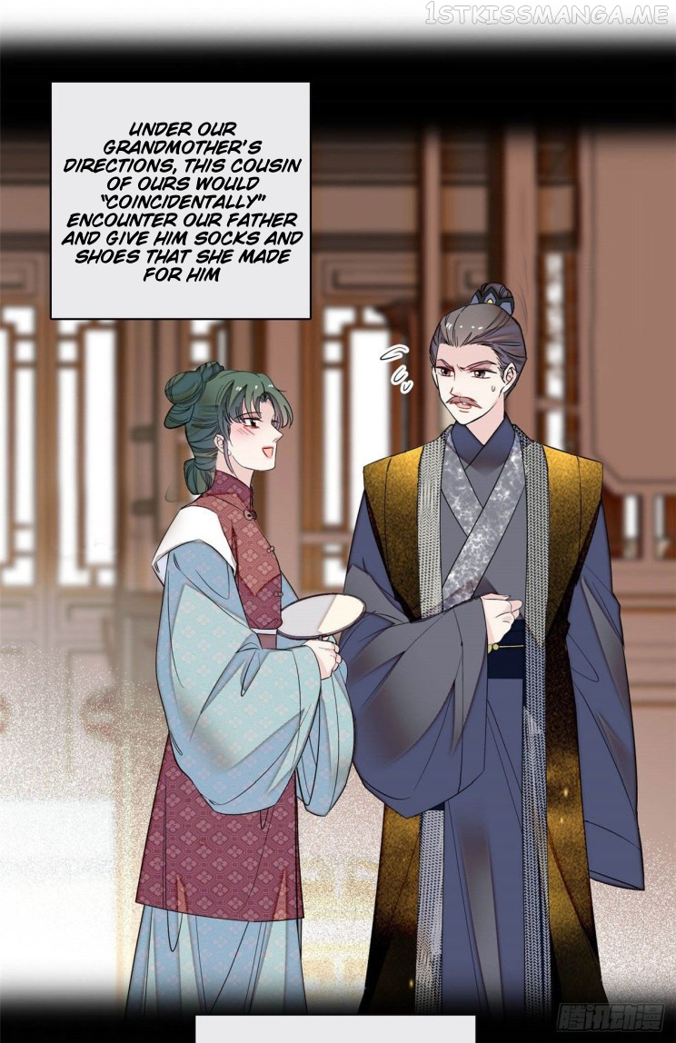 Sijin - Manhua chapter 170.5 - page 1