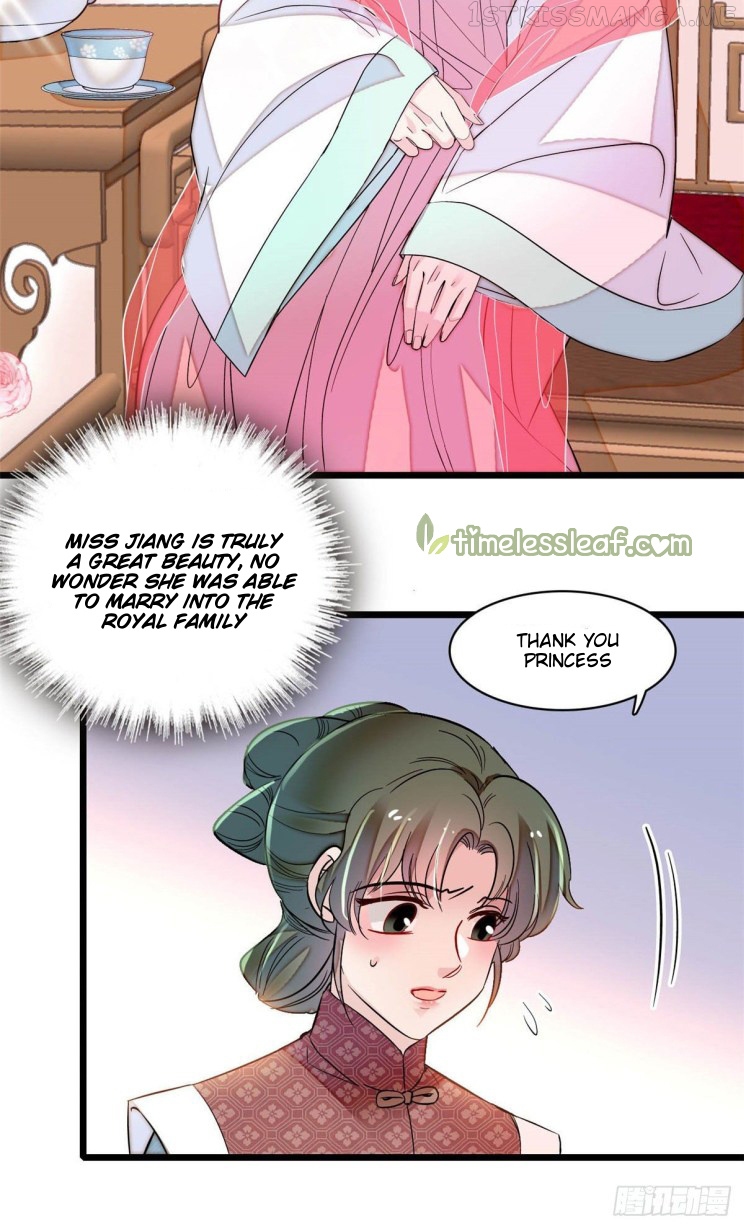 Sijin - Manhua chapter 170.5 - page 14