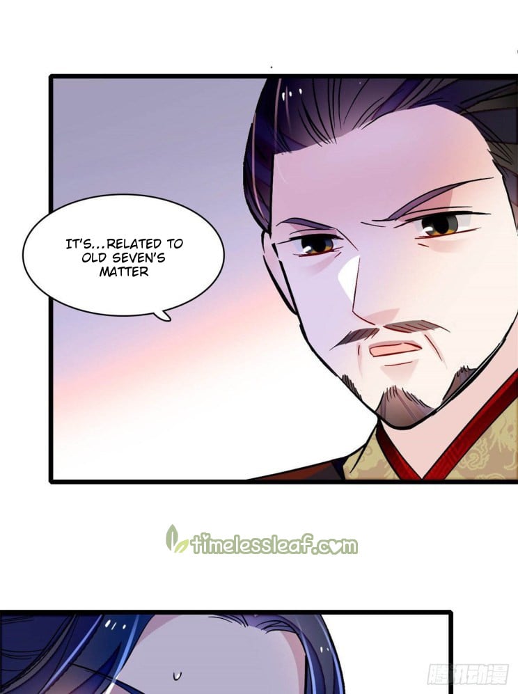 Sijin - Manhua chapter 169 - page 26