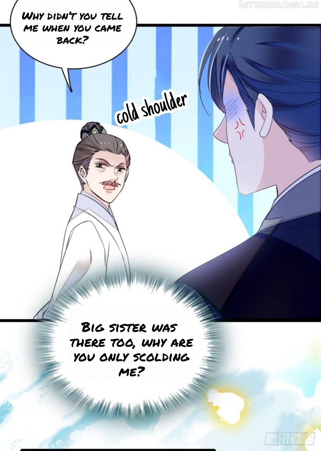 Sijin - Manhua chapter 167.5 - page 14