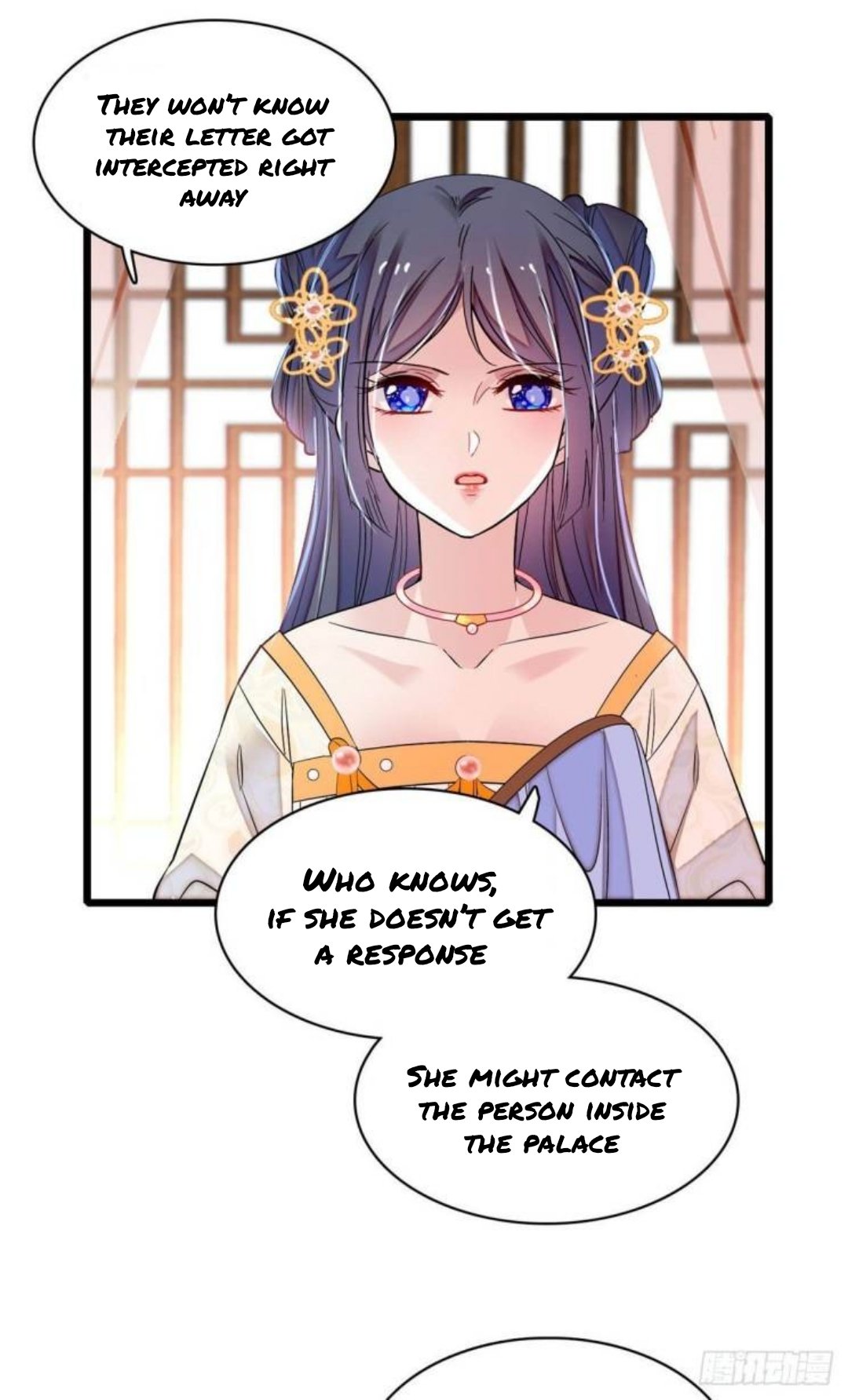 Sijin - Manhua chapter 166 - page 16