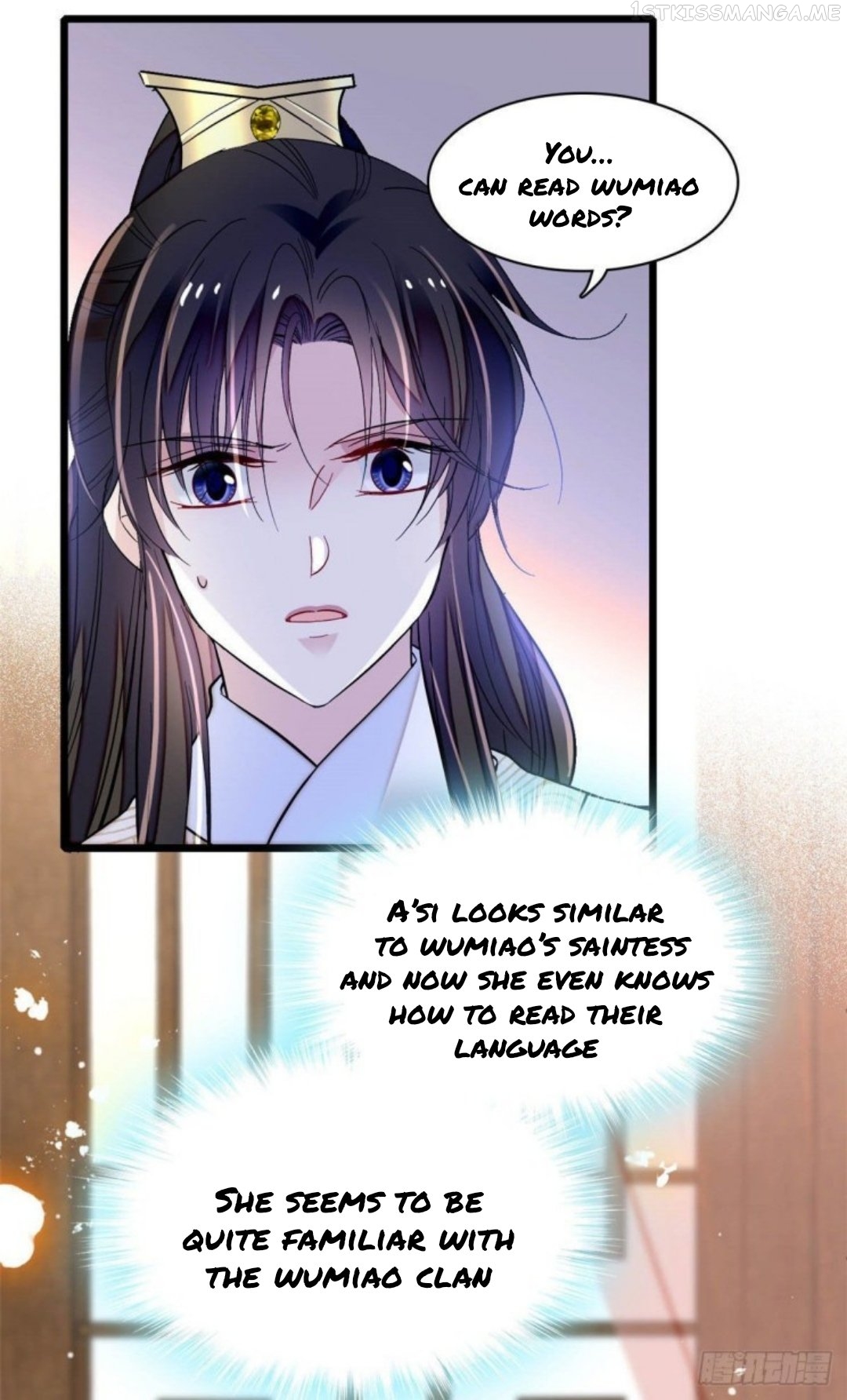 Sijin - Manhua chapter 165.5 - page 17