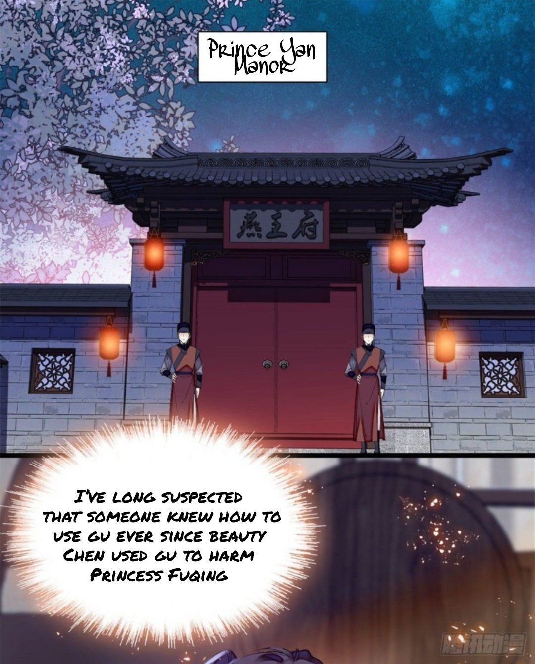 Sijin - Manhua chapter 165 - page 1