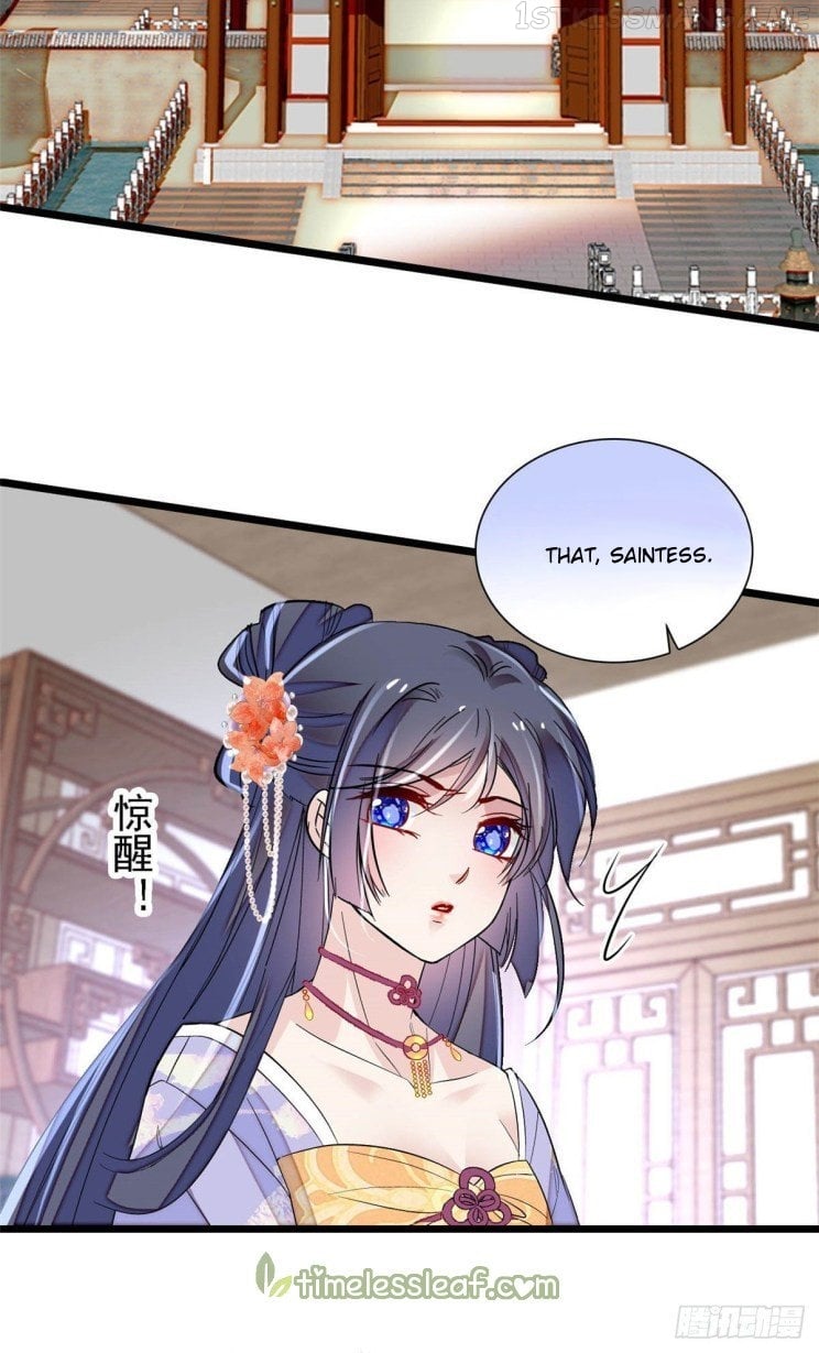 Sijin - Manhua chapter 164.5 - page 16