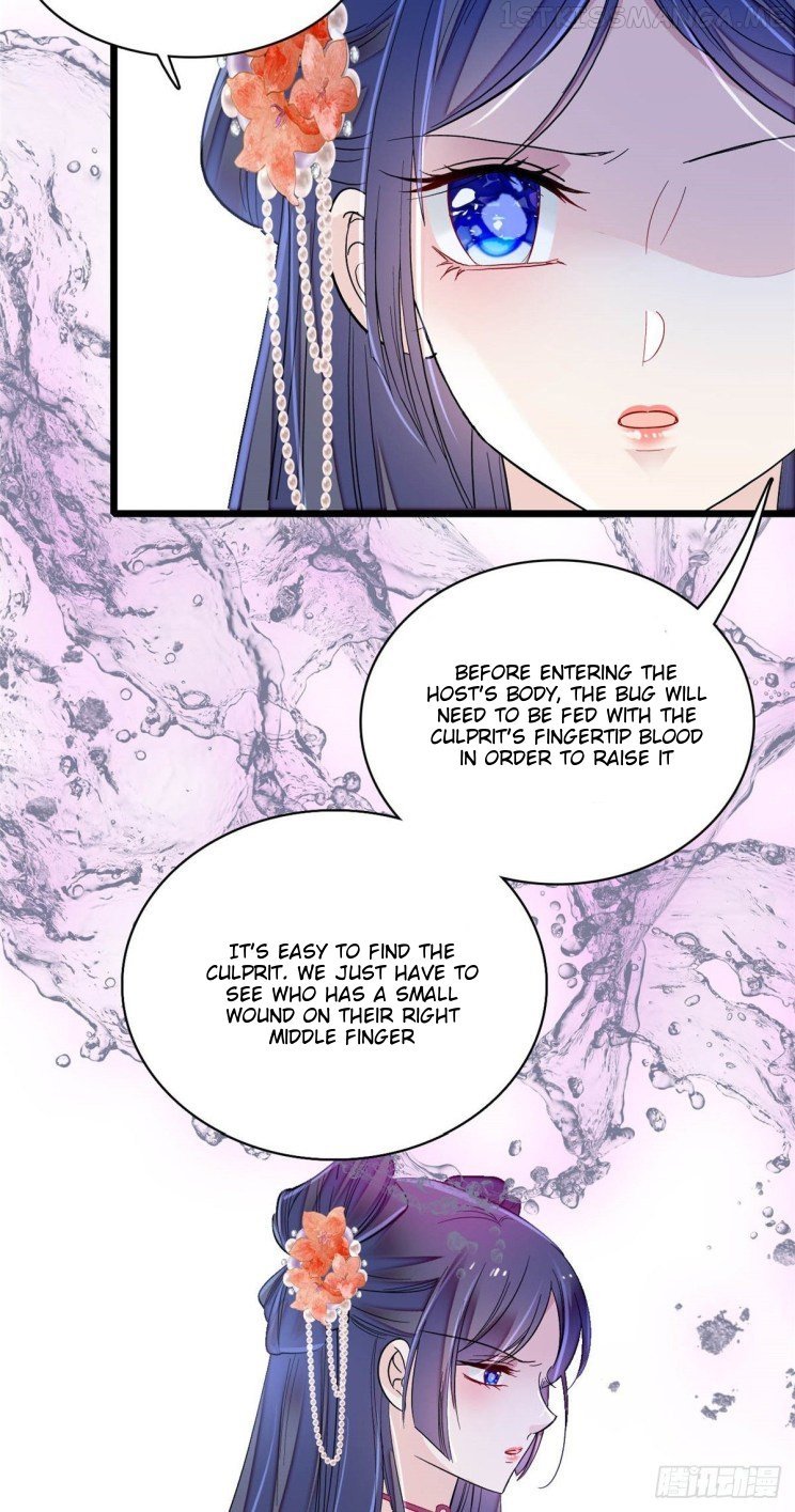 Sijin - Manhua chapter 160.5 - page 6