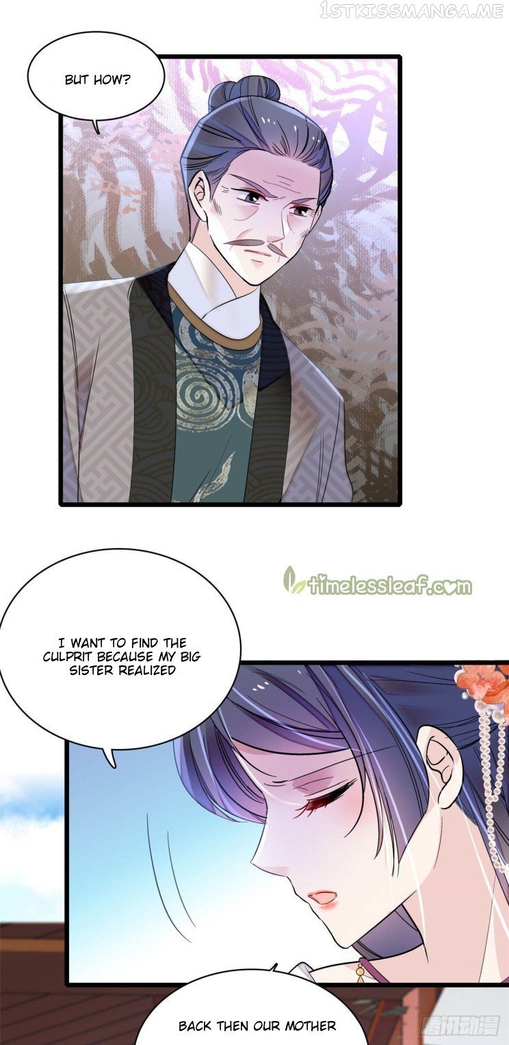 Sijin - Manhua chapter 159.5 - page 14