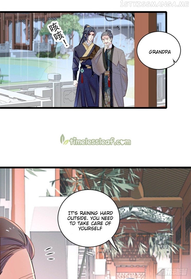 Sijin - Manhua chapter 159.5 - page 8