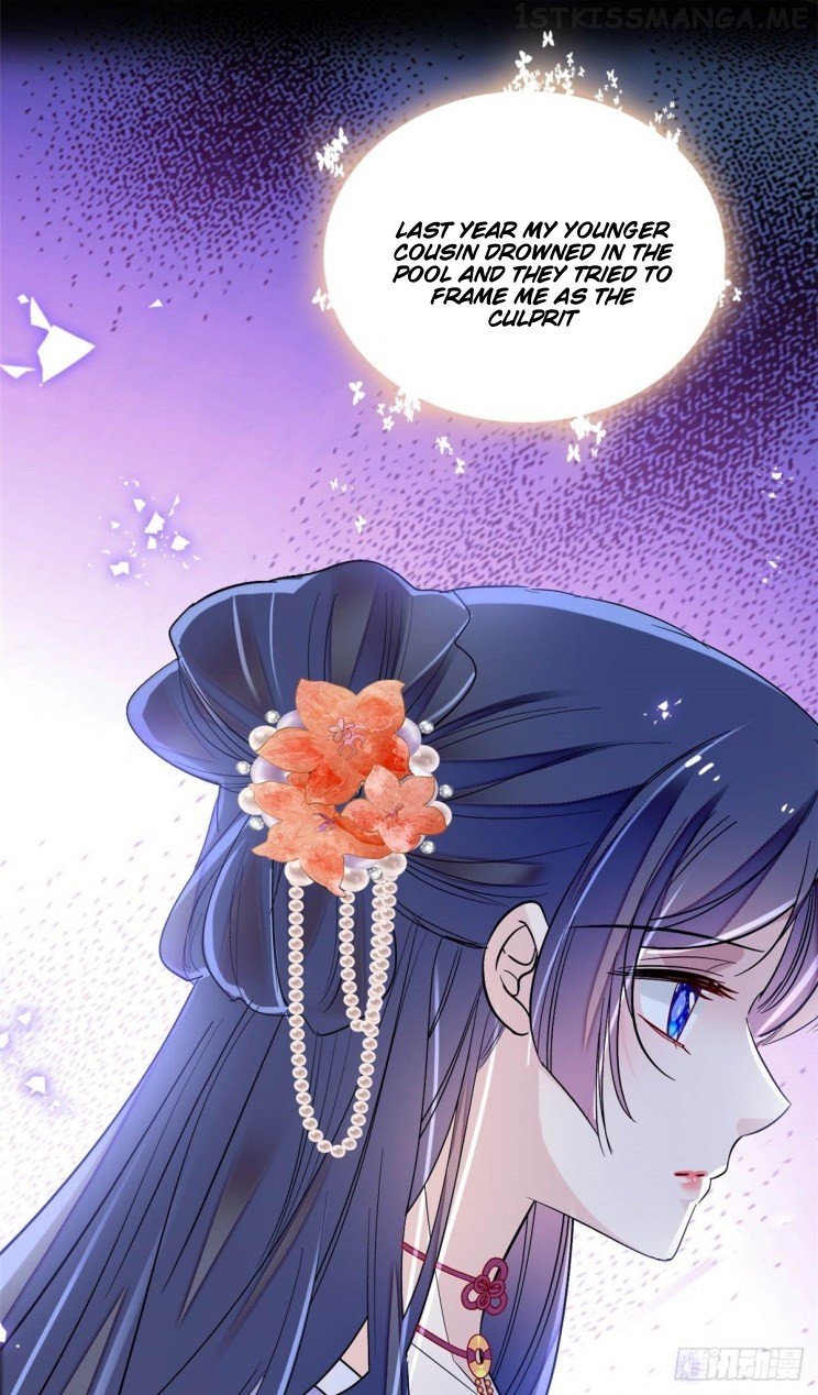 Sijin - Manhua chapter 158.5 - page 5