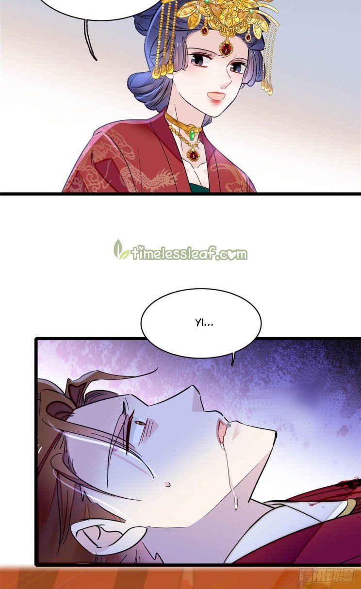 Sijin - Manhua chapter 156 - page 5