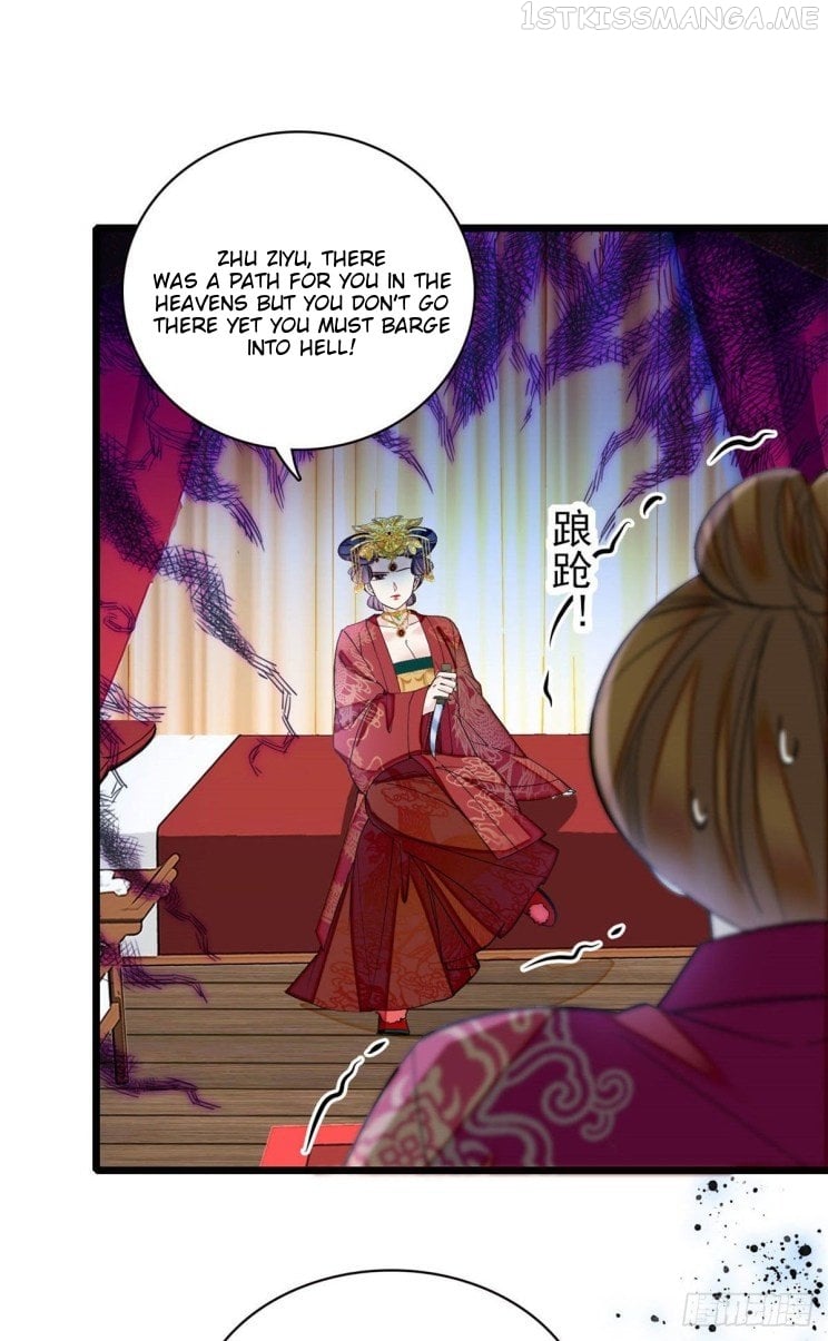 Sijin - Manhua chapter 155.5 - page 19