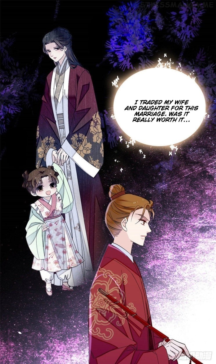 Sijin - Manhua chapter 155.5 - page 6