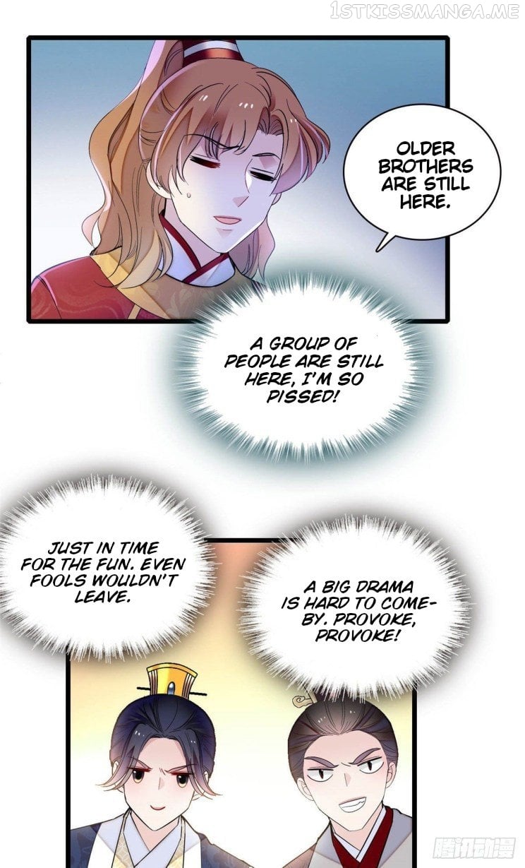 Sijin - Manhua chapter 154.5 - page 7