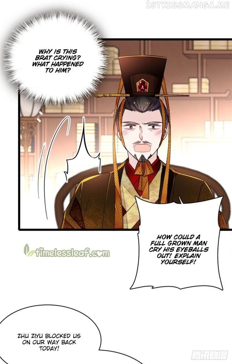 Sijin - Manhua chapter 153.5 - page 12