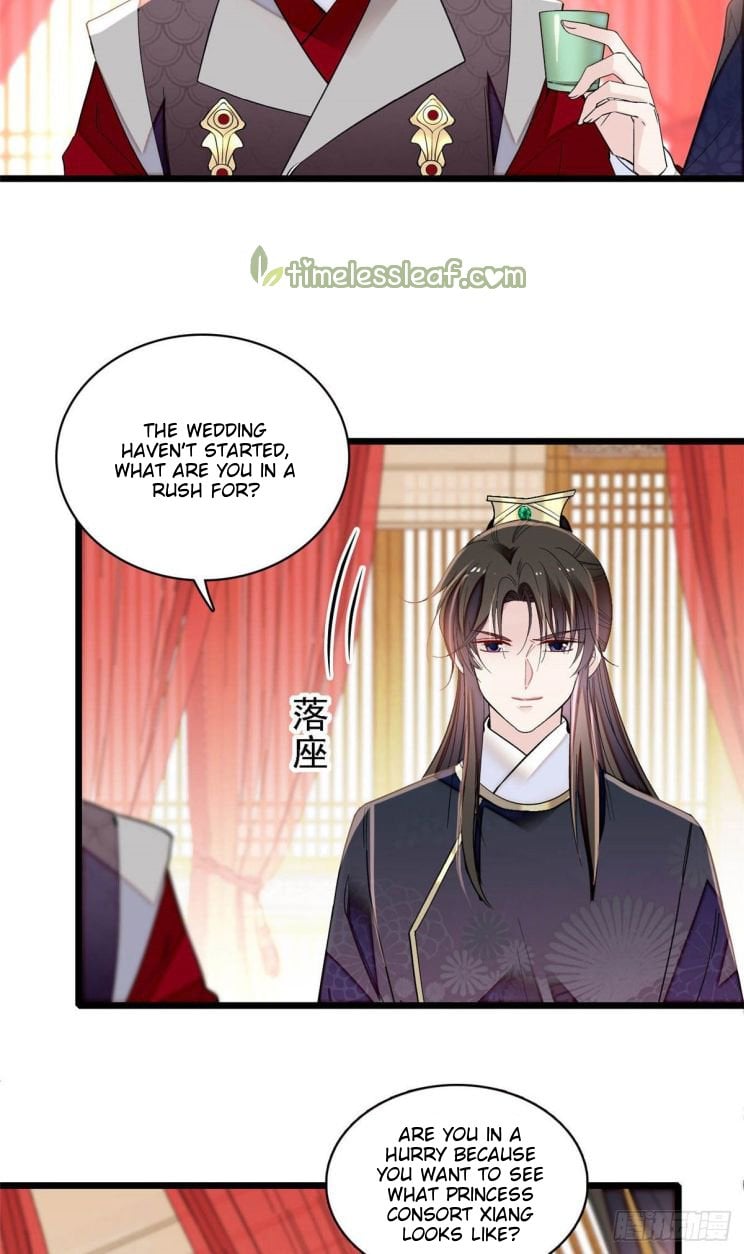 Sijin - Manhua chapter 153 - page 2