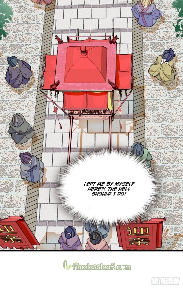 Sijin - Manhua chapter 152.5 - page 18