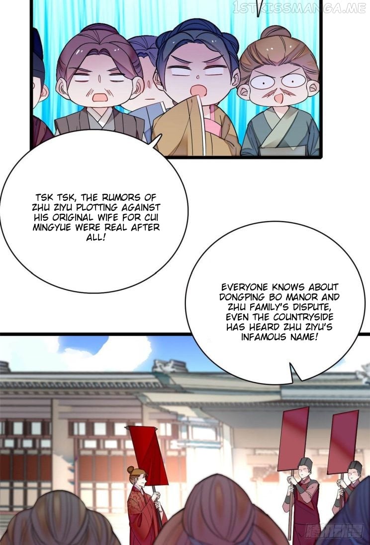 Sijin - Manhua chapter 152.5 - page 5