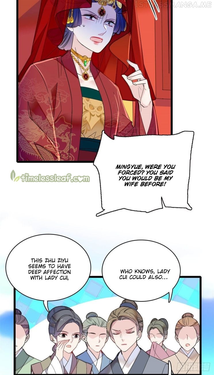 Sijin - Manhua chapter 152.5 - page 8