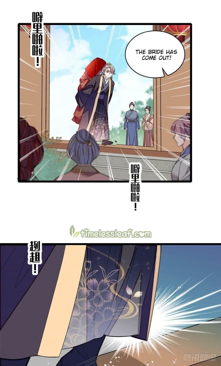 Sijin - Manhua chapter 152 - page 8