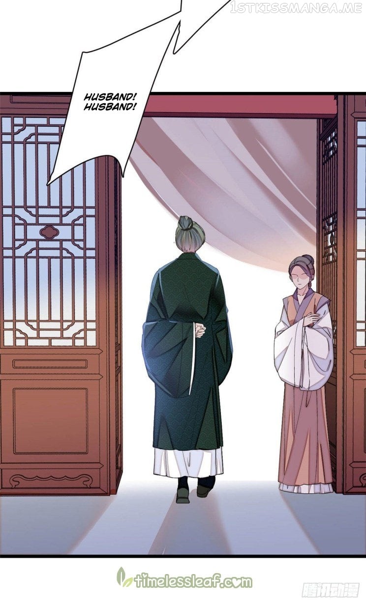 Sijin - Manhua chapter 150.5 - page 4