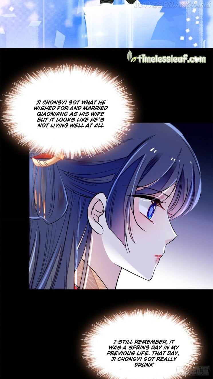 Sijin - Manhua chapter 149.5 - page 11